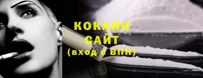 Cocaine Эквадор  Абинск 